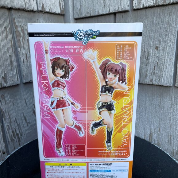 Brilliant Stage The Idolmaster Haruka Amami Anime Figure MegaHouse New - Picture 4 of 7